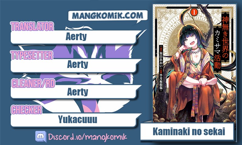 Kaminaki Sekai no Kamisama Katsudou chapter 9