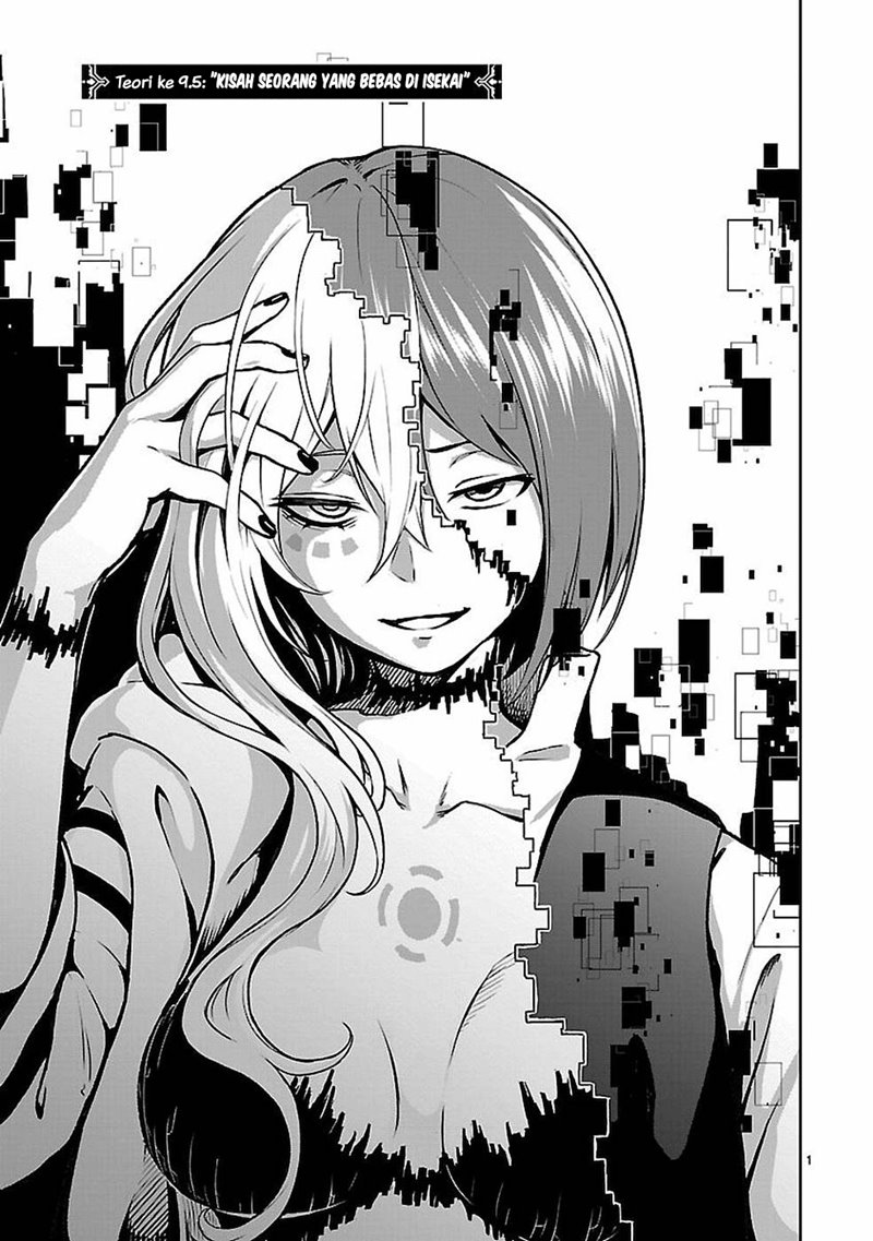 Kaminaki Sekai no Kamisama Katsudou chapter 9
