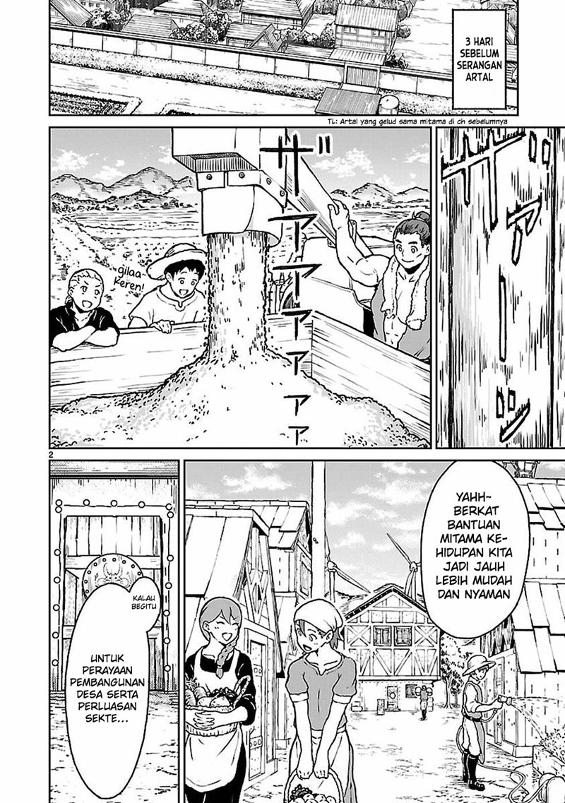 Kaminaki Sekai no Kamisama Katsudou chapter 9