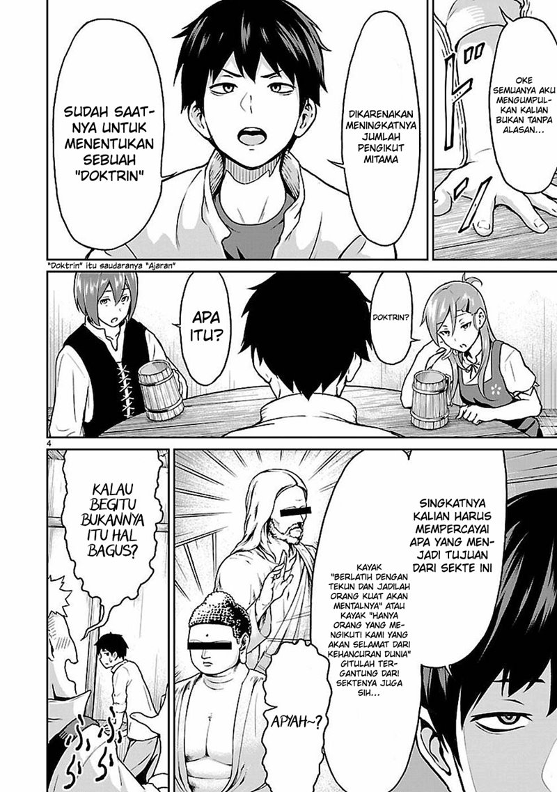 Kaminaki Sekai no Kamisama Katsudou chapter 9