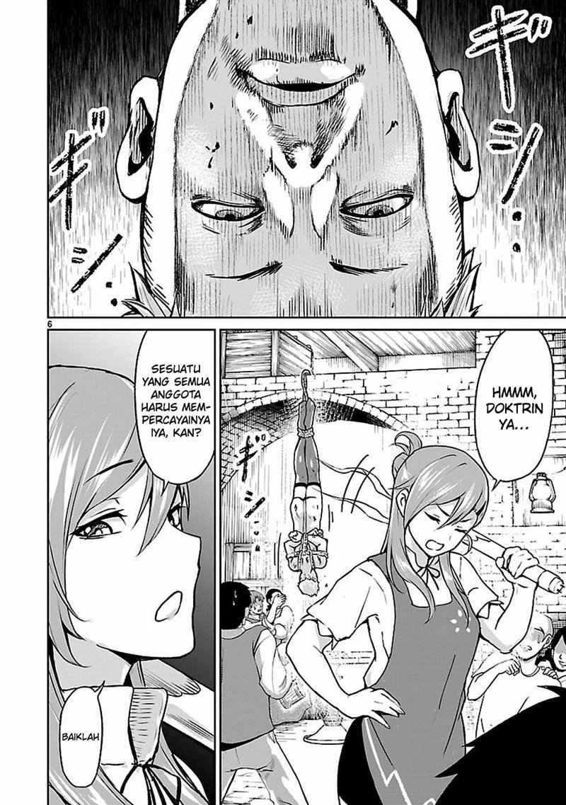 Kaminaki Sekai no Kamisama Katsudou chapter 9
