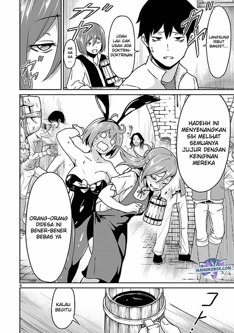 Kaminaki Sekai no Kamisama Katsudou chapter 9