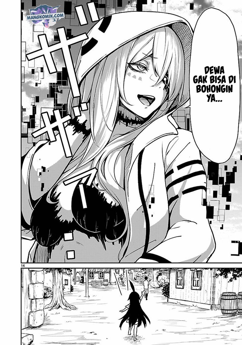 Kaminaki Sekai no Kamisama Katsudou chapter 9