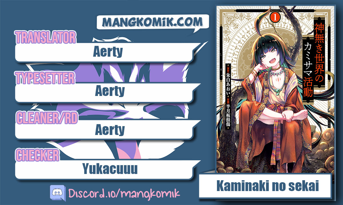 Kaminaki Sekai no Kamisama Katsudou Chapter 12 Bahasa Indonesia