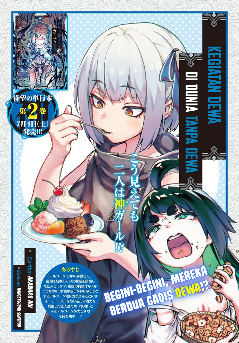 Kaminaki Sekai no Kamisama Katsudou Chapter 12 Bahasa Indonesia
