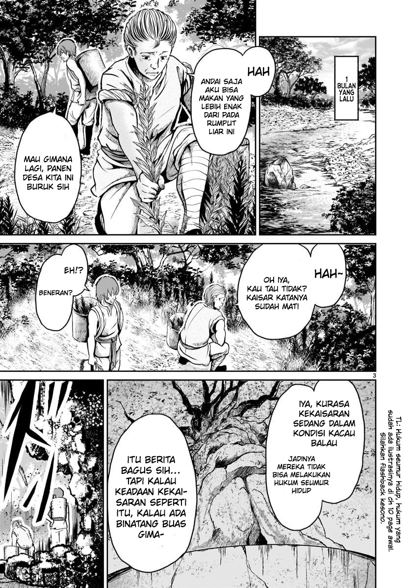 Kaminaki Sekai no Kamisama Katsudou Chapter 12 Bahasa Indonesia