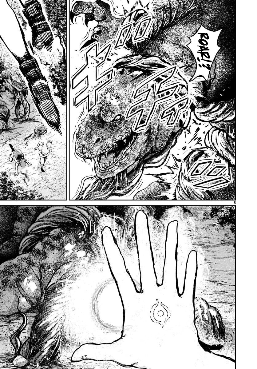 Kaminaki Sekai no Kamisama Katsudou Chapter 12 Bahasa Indonesia