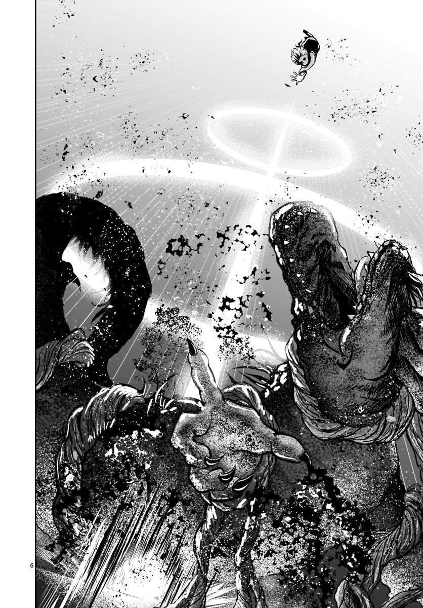 Kaminaki Sekai no Kamisama Katsudou Chapter 12 Bahasa Indonesia