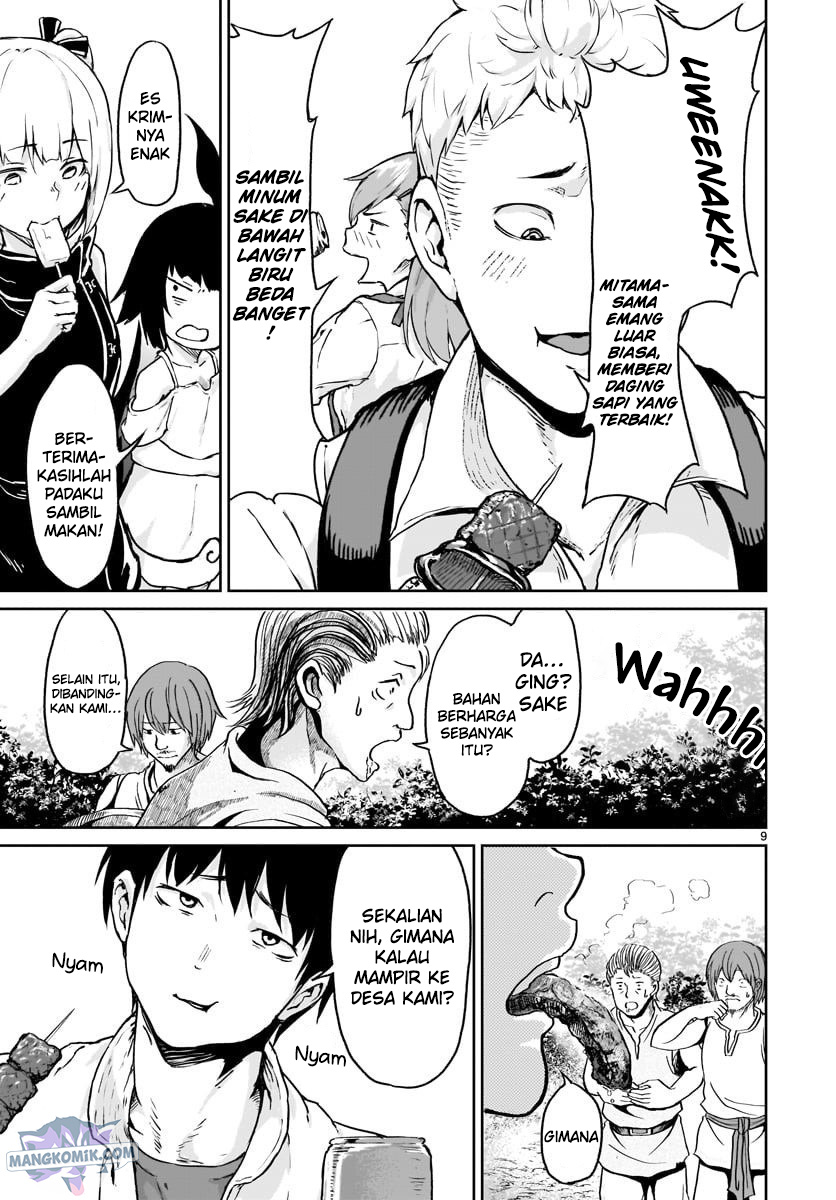 Kaminaki Sekai no Kamisama Katsudou Chapter 12 Bahasa Indonesia