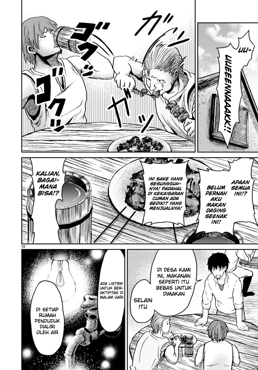 Kaminaki Sekai no Kamisama Katsudou Chapter 12 Bahasa Indonesia