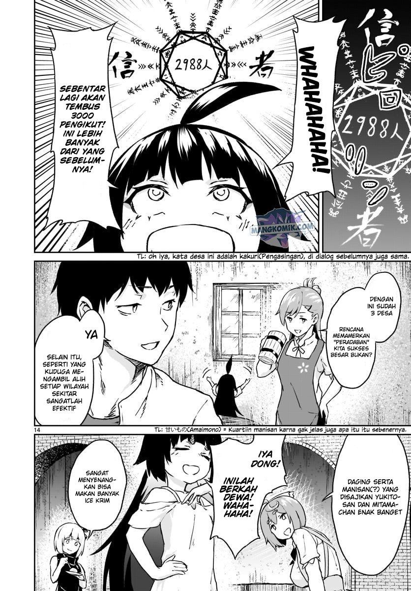 Kaminaki Sekai no Kamisama Katsudou Chapter 12 Bahasa Indonesia