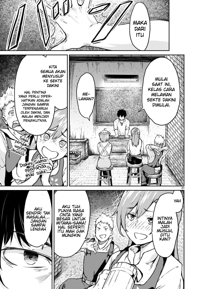 Kaminaki Sekai no Kamisama Katsudou Chapter 12 Bahasa Indonesia