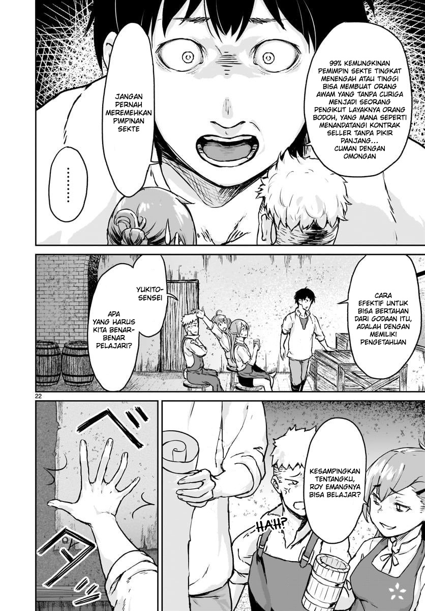 Kaminaki Sekai no Kamisama Katsudou Chapter 12 Bahasa Indonesia
