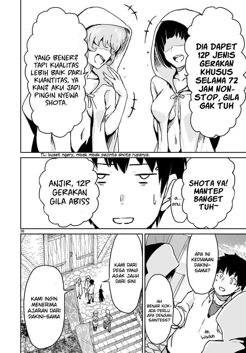 Kaminaki Sekai no Kamisama Katsudou Chapter 12 Bahasa Indonesia