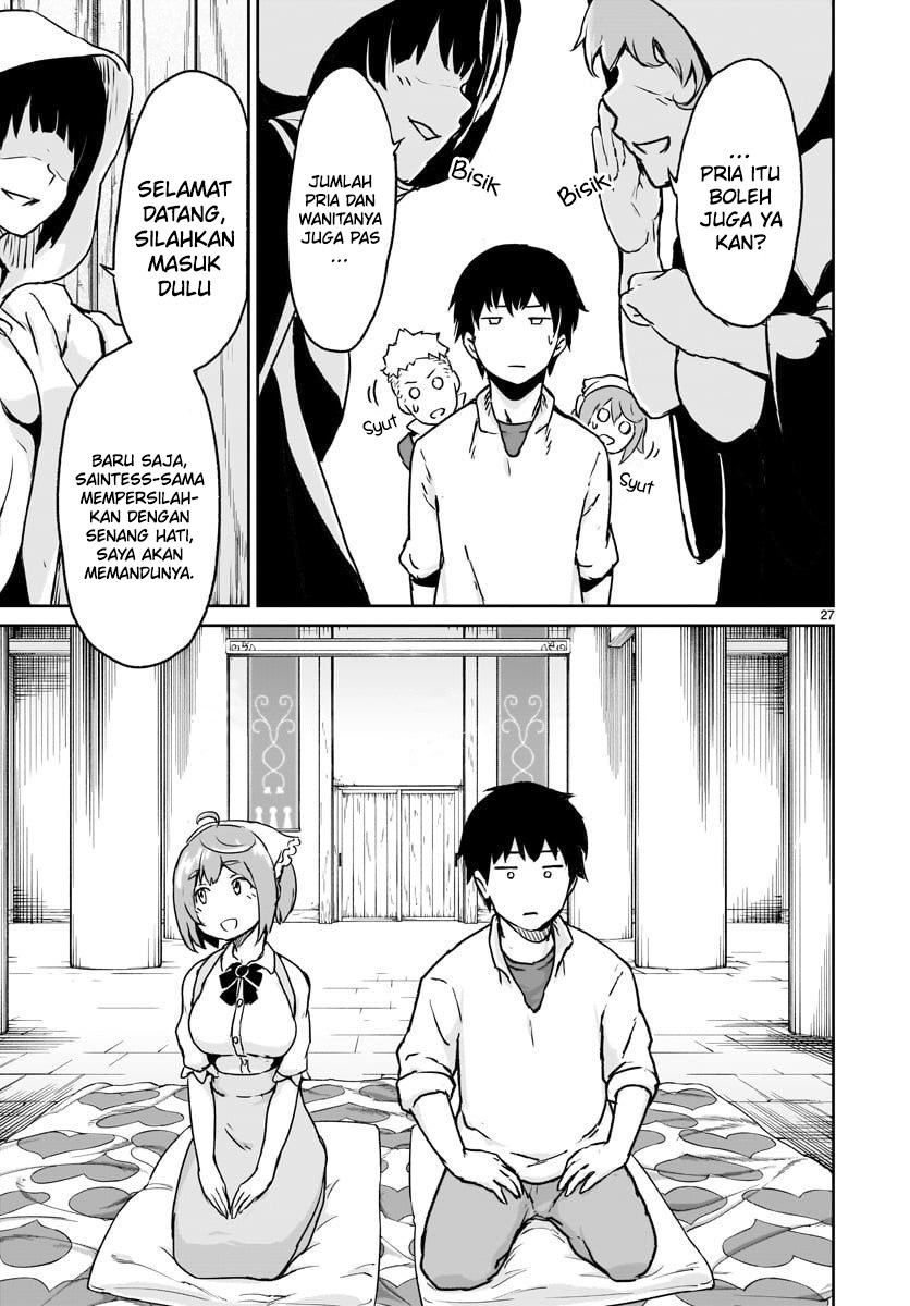 Kaminaki Sekai no Kamisama Katsudou Chapter 12 Bahasa Indonesia