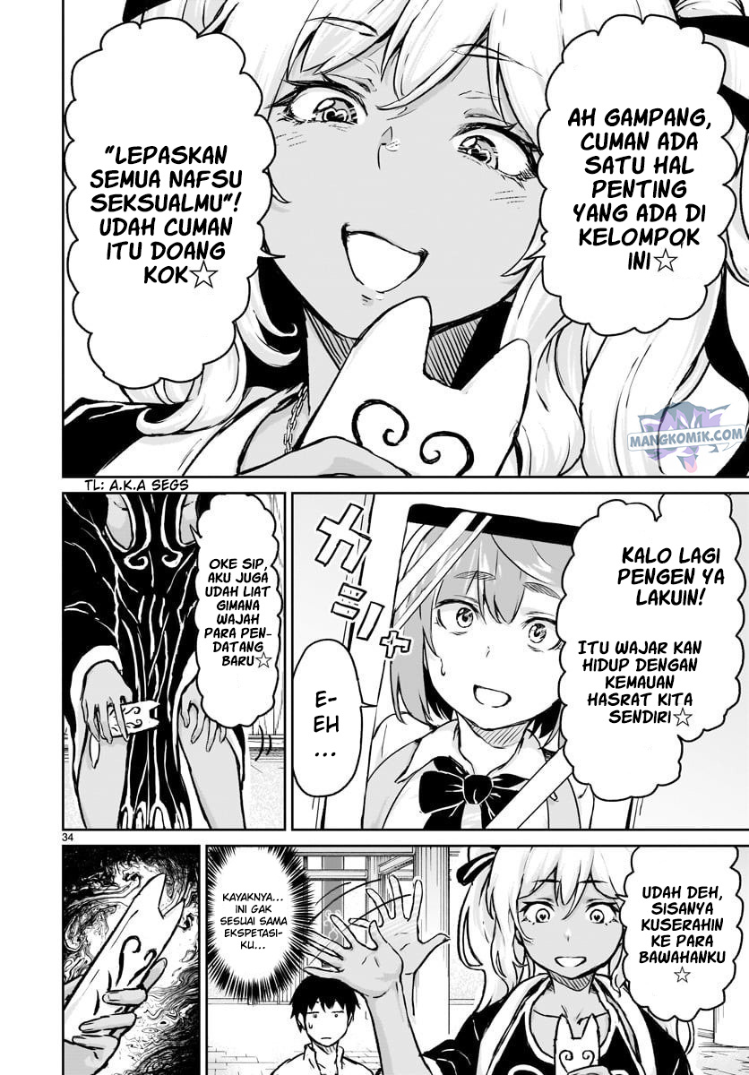 Kaminaki Sekai no Kamisama Katsudou Chapter 12 Bahasa Indonesia