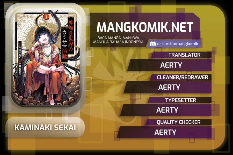 Kaminaki Sekai no Kamisama Katsudou chapter 19