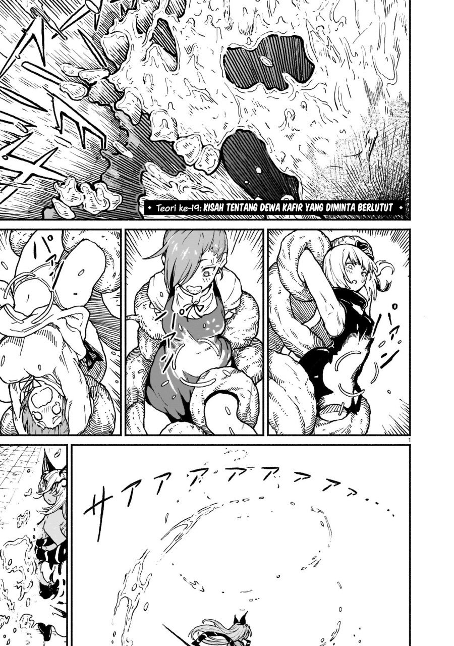 Kaminaki Sekai no Kamisama Katsudou chapter 19