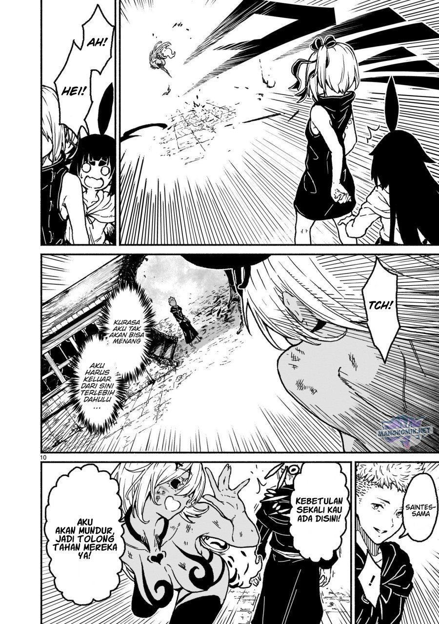 Kaminaki Sekai no Kamisama Katsudou chapter 19