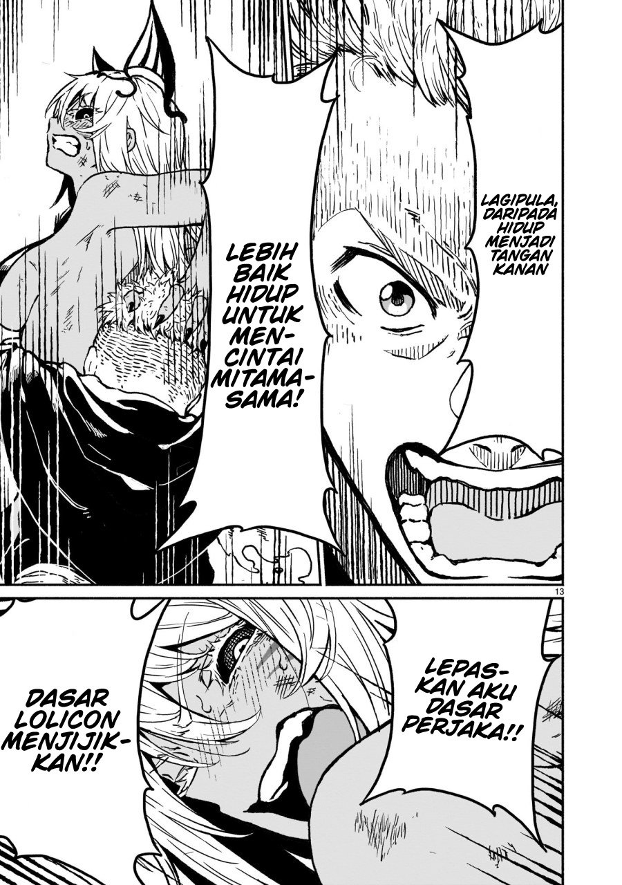 Kaminaki Sekai no Kamisama Katsudou chapter 19