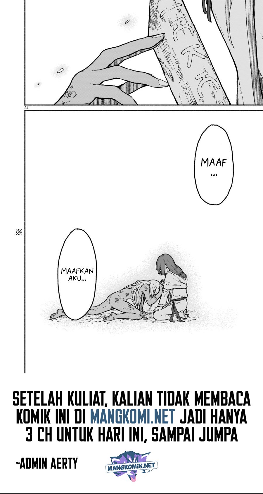 Kaminaki Sekai no Kamisama Katsudou chapter 19