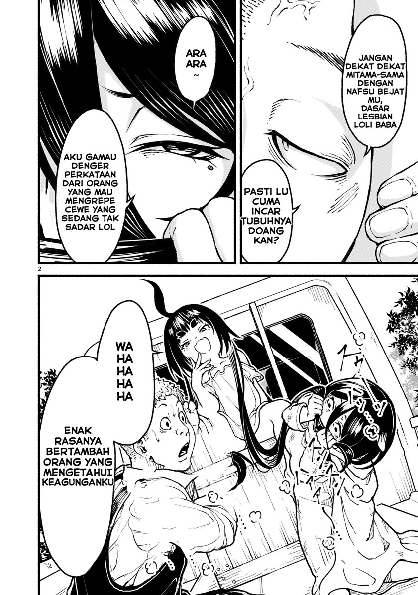Kaminaki Sekai no Kamisama Katsudou Chapter 23 Bahasa Indonesia