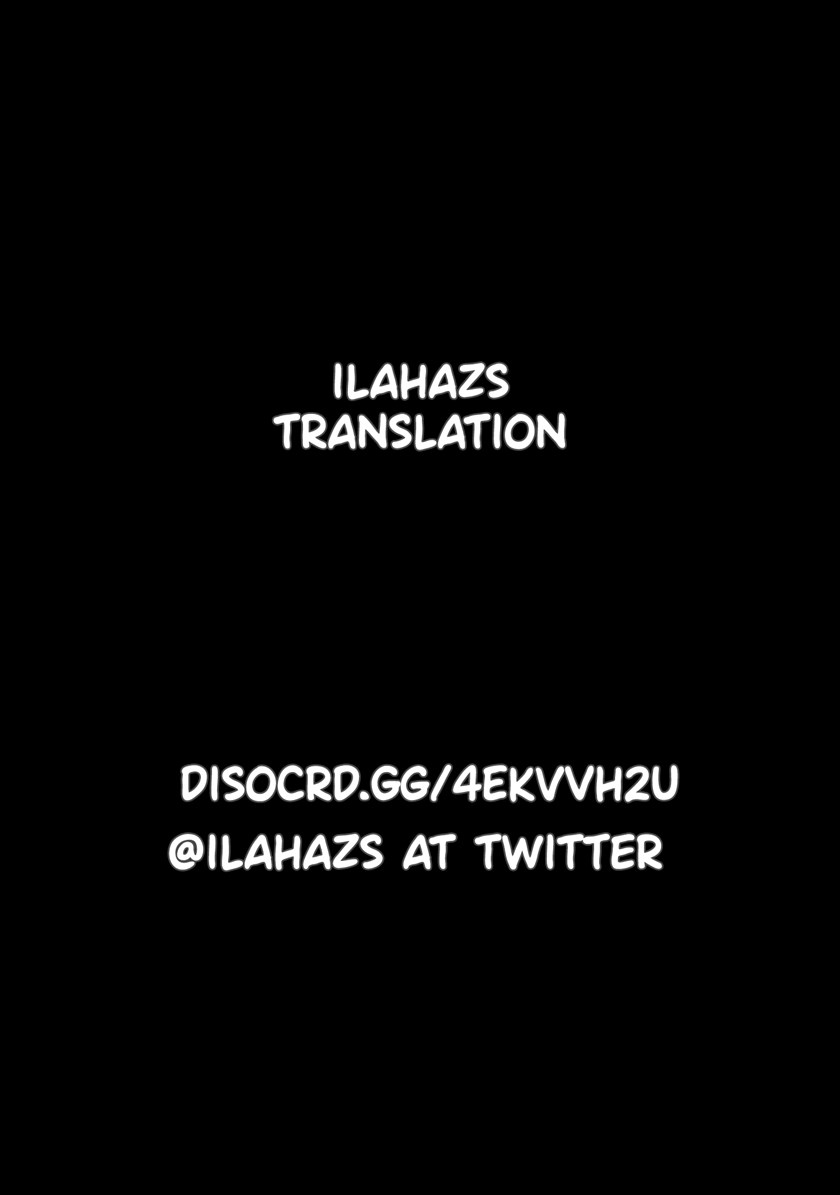 Kaminaki Sekai no Kamisama Katsudou Chapter 23 Bahasa Indonesia