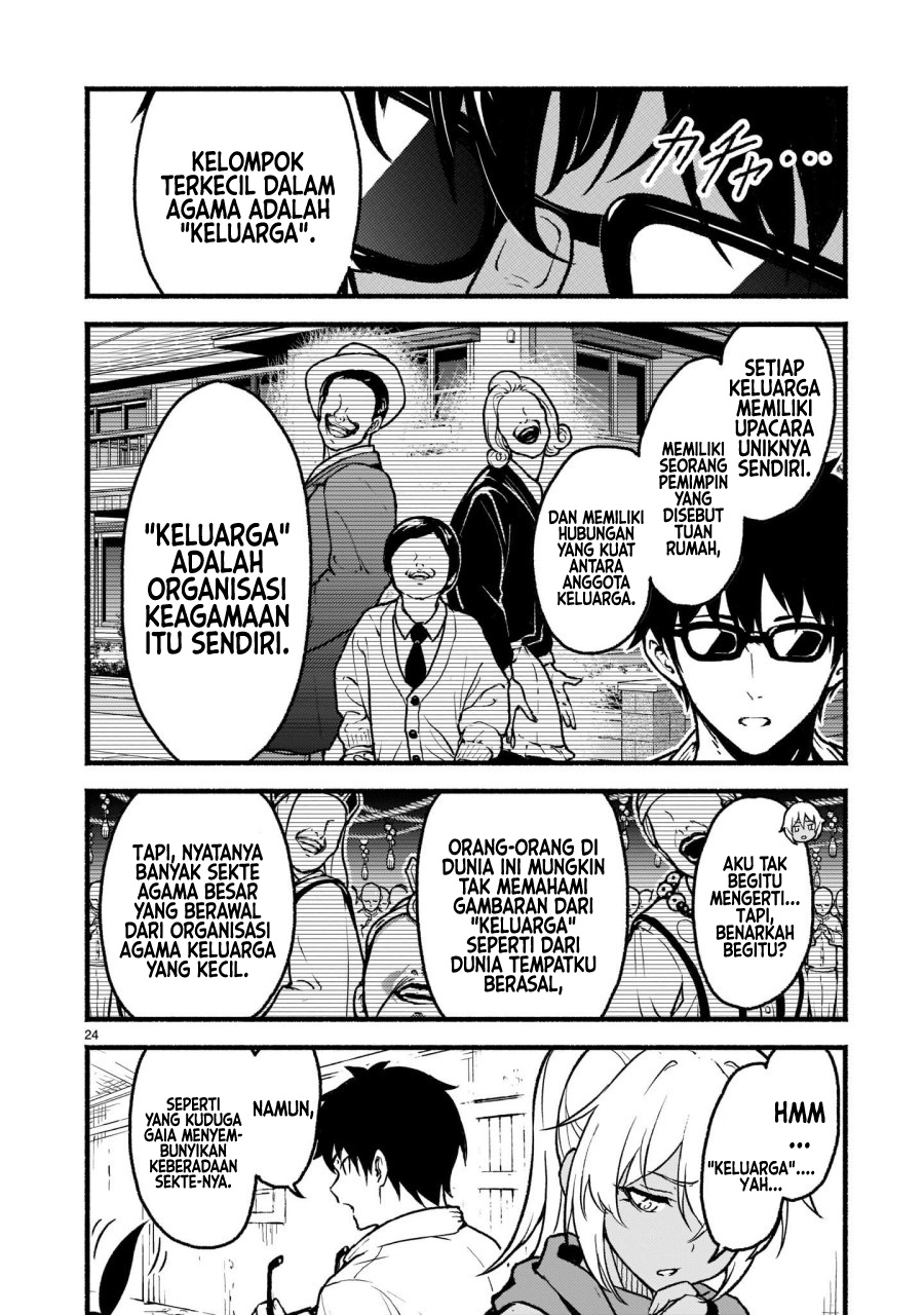 Kaminaki Sekai no Kamisama Katsudou Chapter 26 Bahasa Indonesia