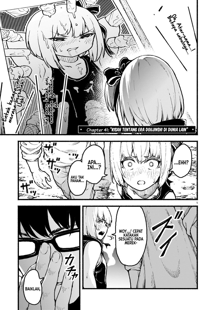Kaminaki Sekai no Kamisama Katsudou chapter 41