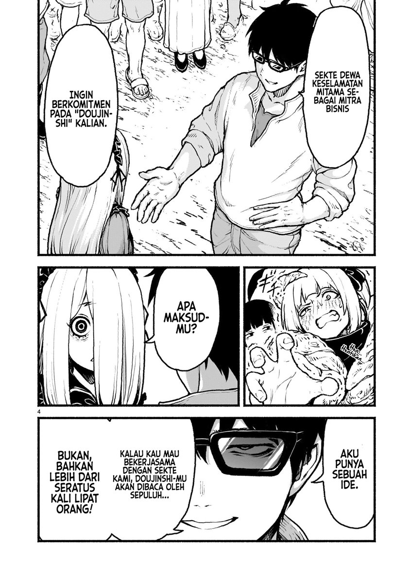 Kaminaki Sekai no Kamisama Katsudou chapter 41
