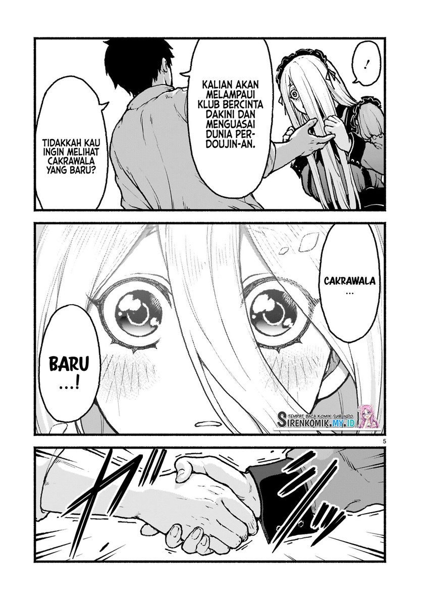 Kaminaki Sekai no Kamisama Katsudou chapter 41