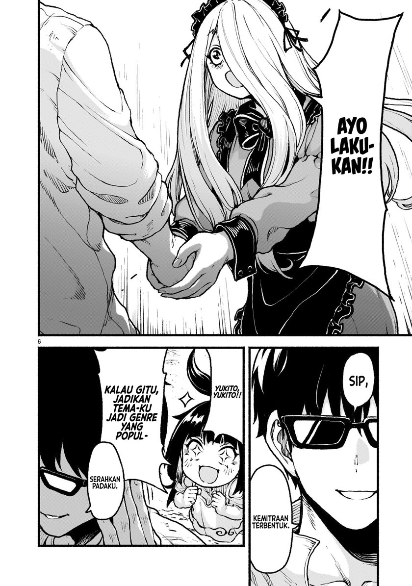 Kaminaki Sekai no Kamisama Katsudou chapter 41
