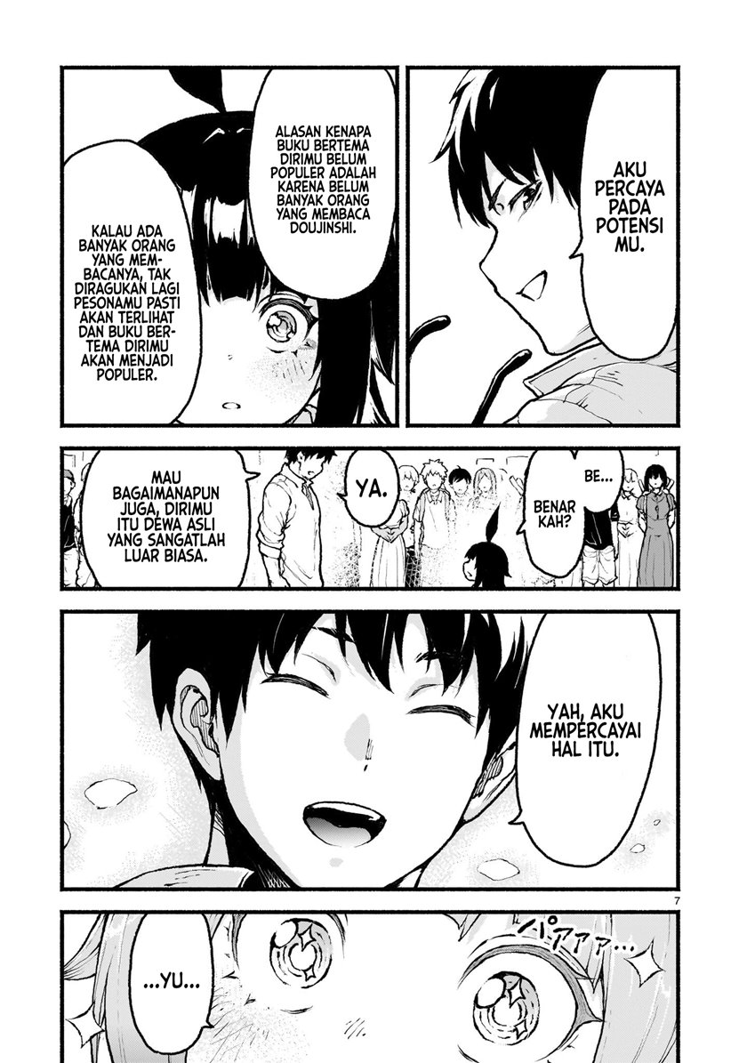 Kaminaki Sekai no Kamisama Katsudou chapter 41