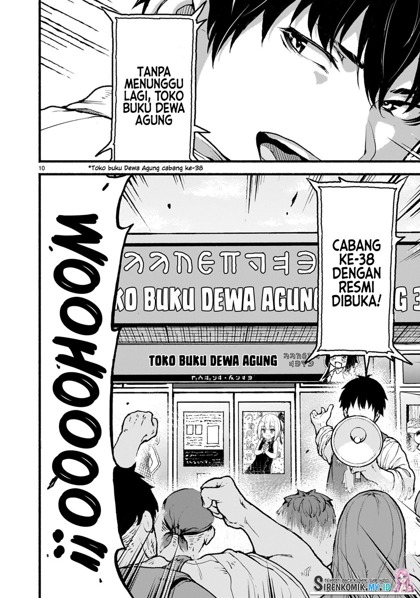 Kaminaki Sekai no Kamisama Katsudou chapter 41