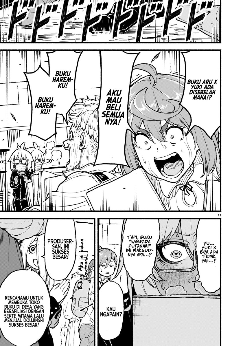 Kaminaki Sekai no Kamisama Katsudou chapter 41