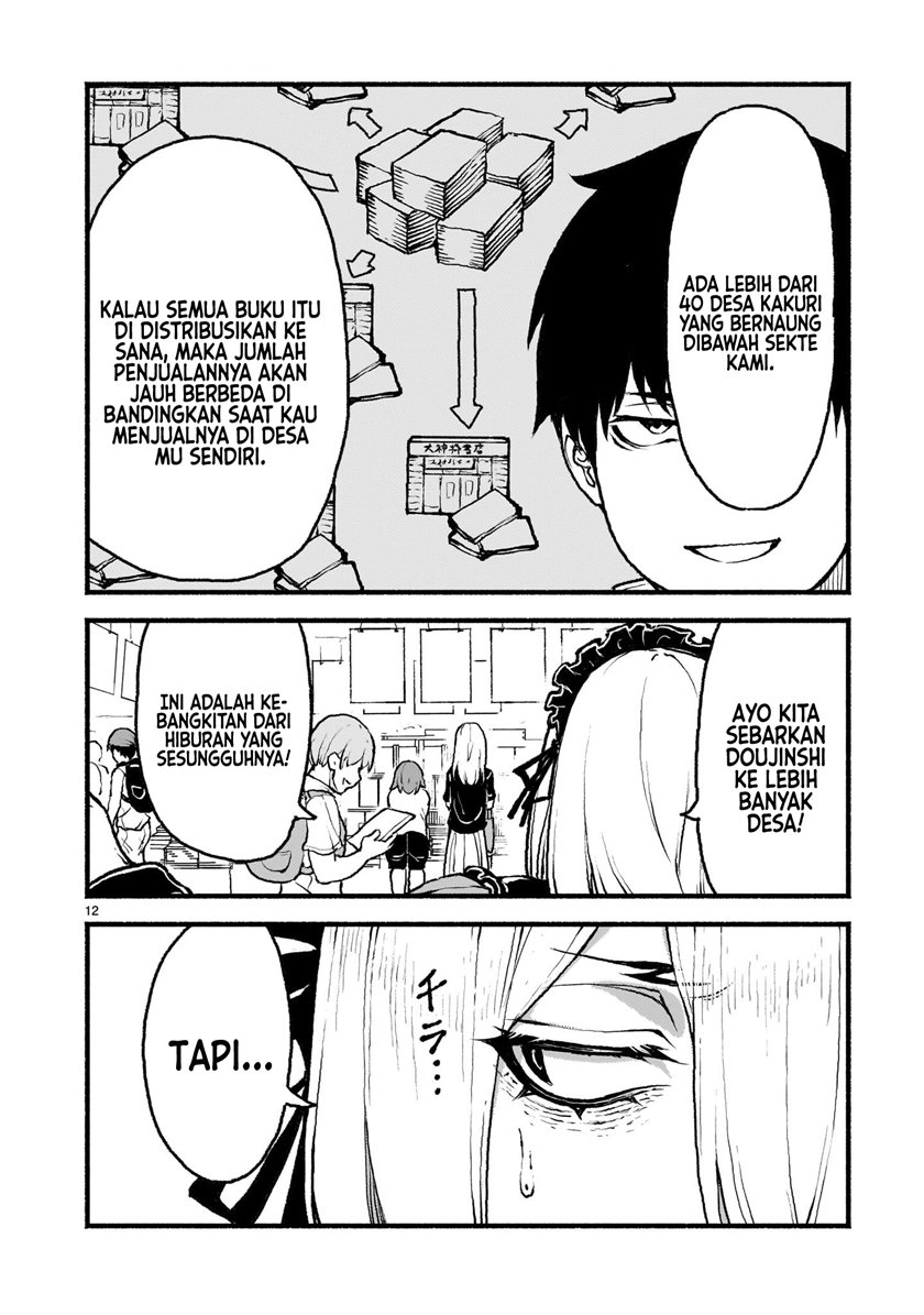 Kaminaki Sekai no Kamisama Katsudou chapter 41