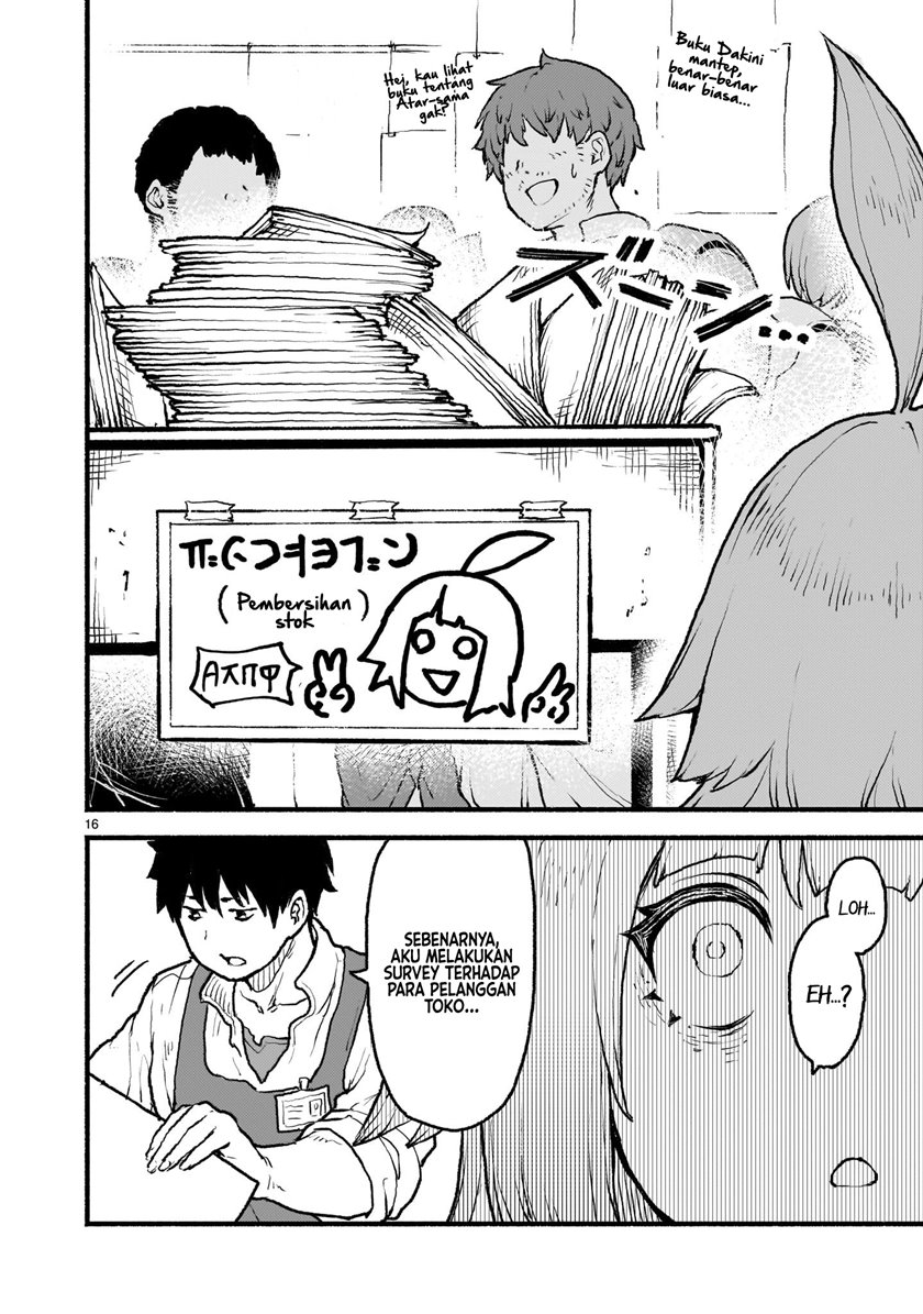 Kaminaki Sekai no Kamisama Katsudou chapter 41