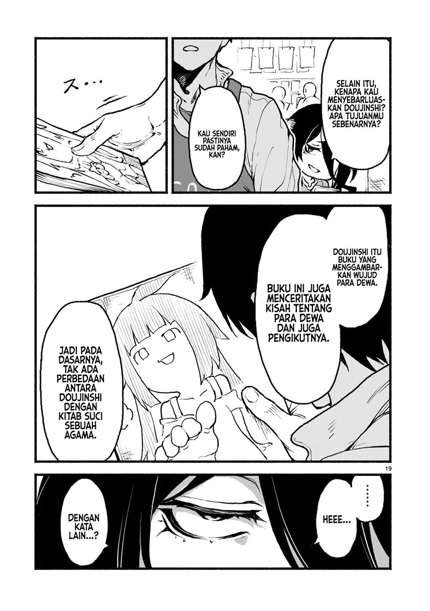 Kaminaki Sekai no Kamisama Katsudou chapter 41