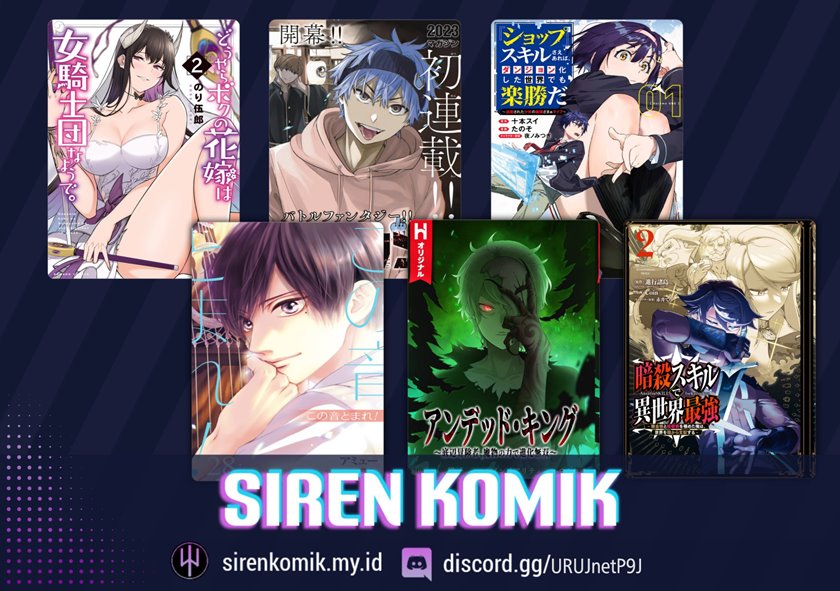 Kaminaki Sekai no Kamisama Katsudou chapter 41