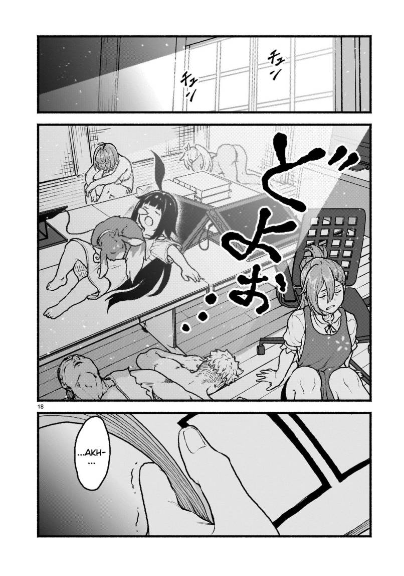 Kaminaki Sekai no Kamisama Katsudou Chapter 47 Bahasa Indonesia