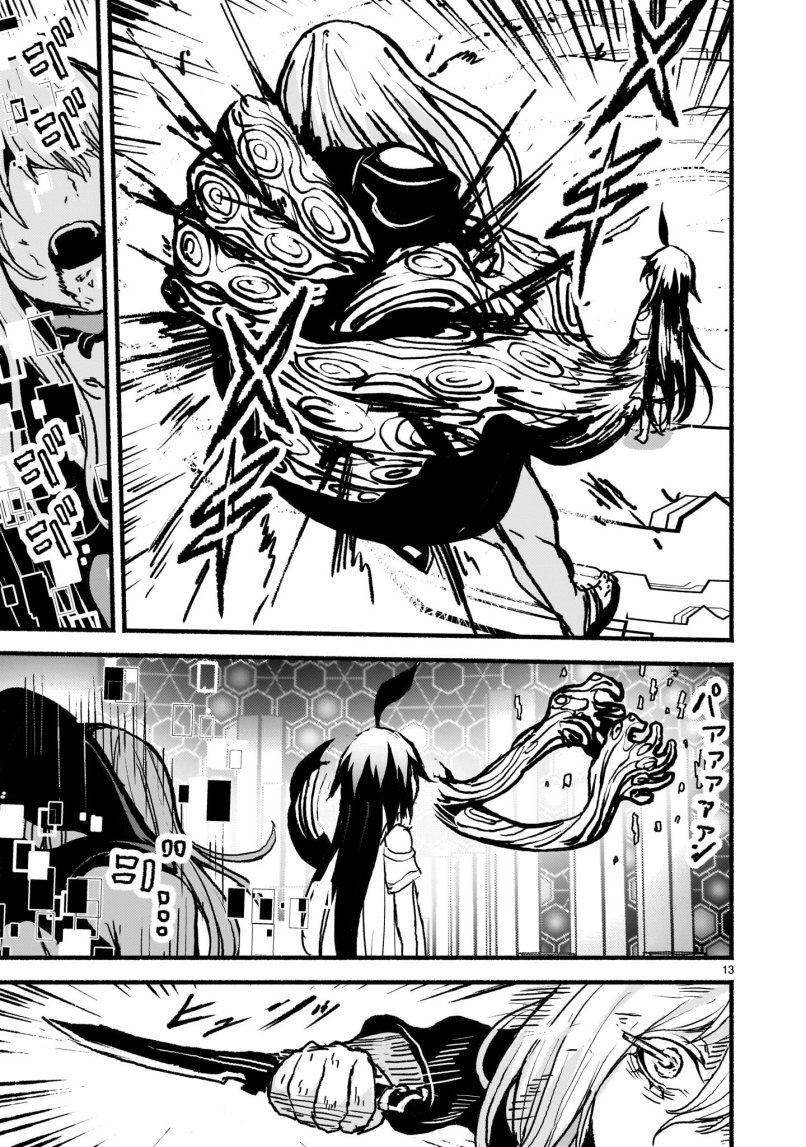 Kaminaki Sekai no Kamisama Katsudou Chapter 56 Bahasa Indonesia