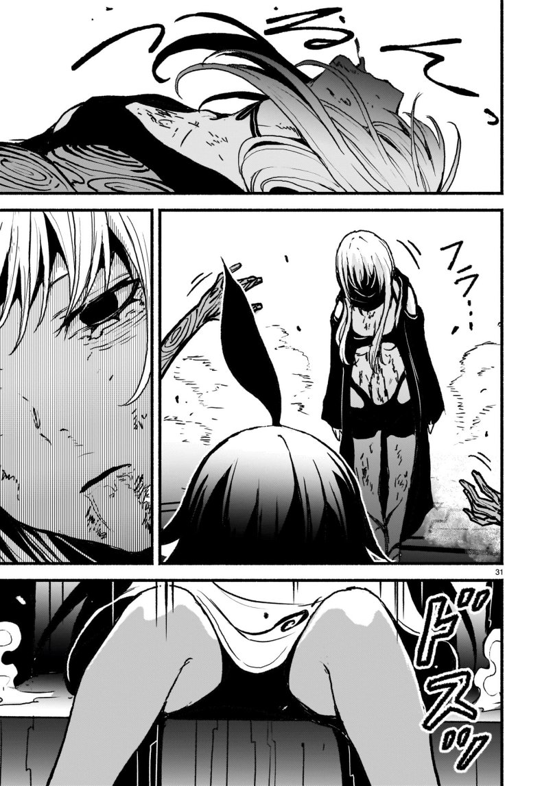 Kaminaki Sekai no Kamisama Katsudou Chapter 56 Bahasa Indonesia