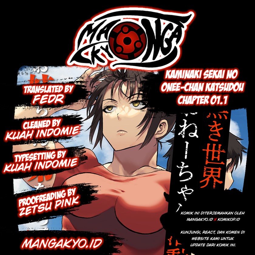 Kaminaki Sekai no Onee-chan Katsudou Chapter 01.1 Bahasa Indonesia