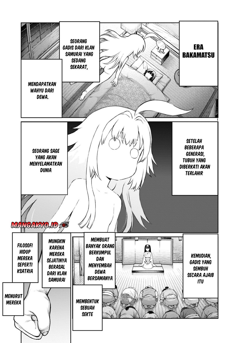 Kaminaki Sekai no Onee-chan Katsudou Chapter 01.1 Bahasa Indonesia