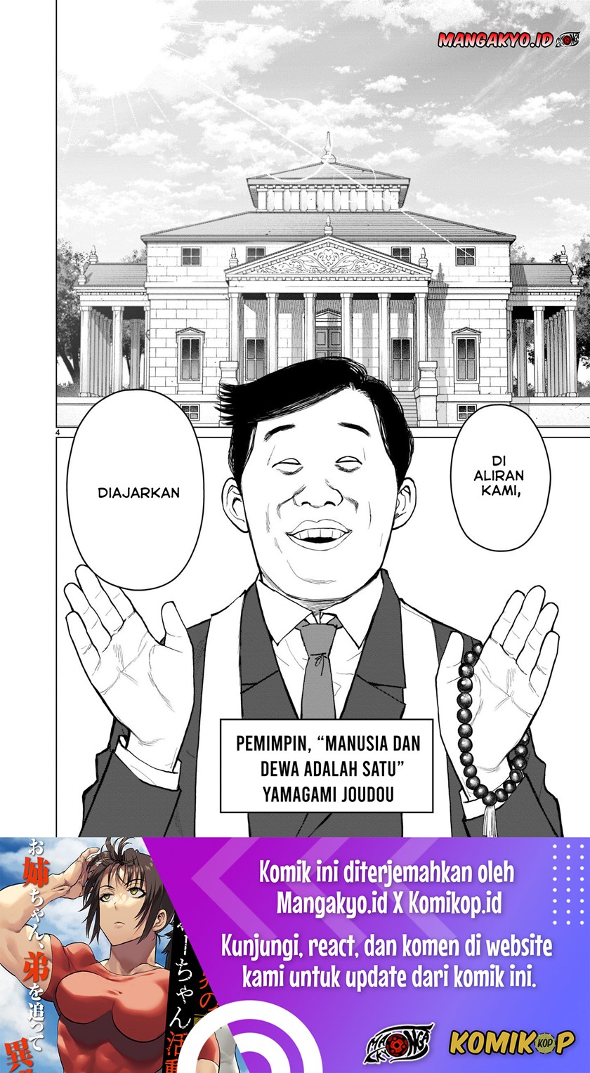 Kaminaki Sekai no Onee-chan Katsudou Chapter 01.1 Bahasa Indonesia