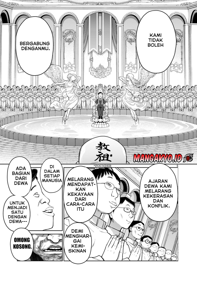 Kaminaki Sekai no Onee-chan Katsudou Chapter 01.1 Bahasa Indonesia
