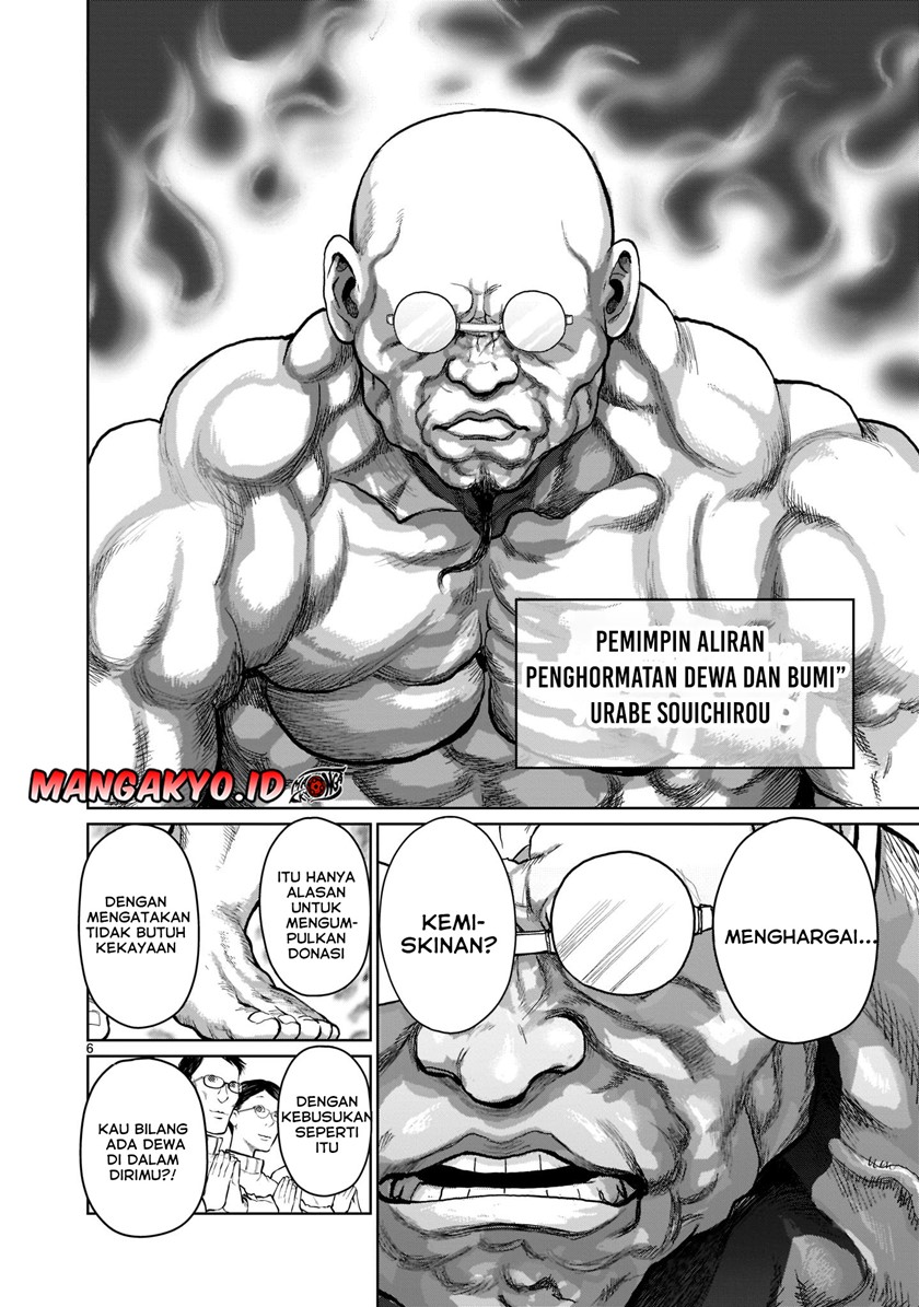 Kaminaki Sekai no Onee-chan Katsudou Chapter 01.1 Bahasa Indonesia