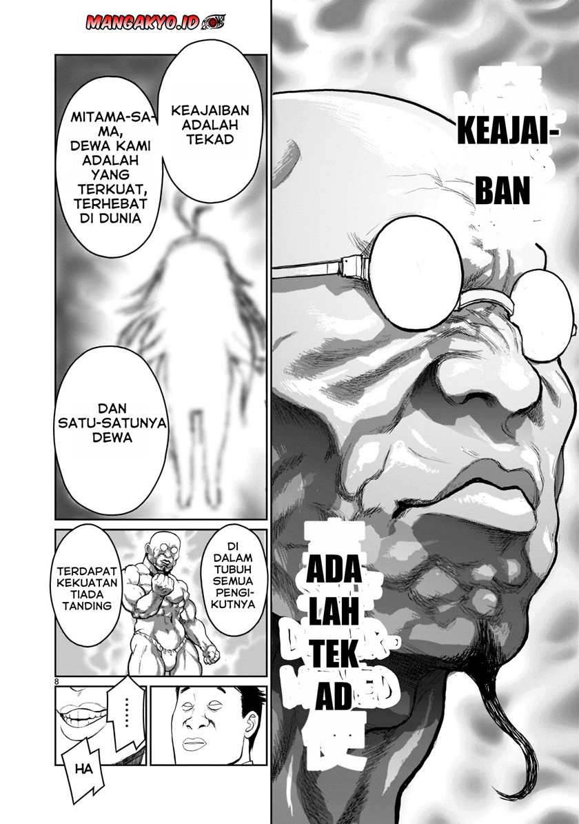 Kaminaki Sekai no Onee-chan Katsudou Chapter 01.1 Bahasa Indonesia