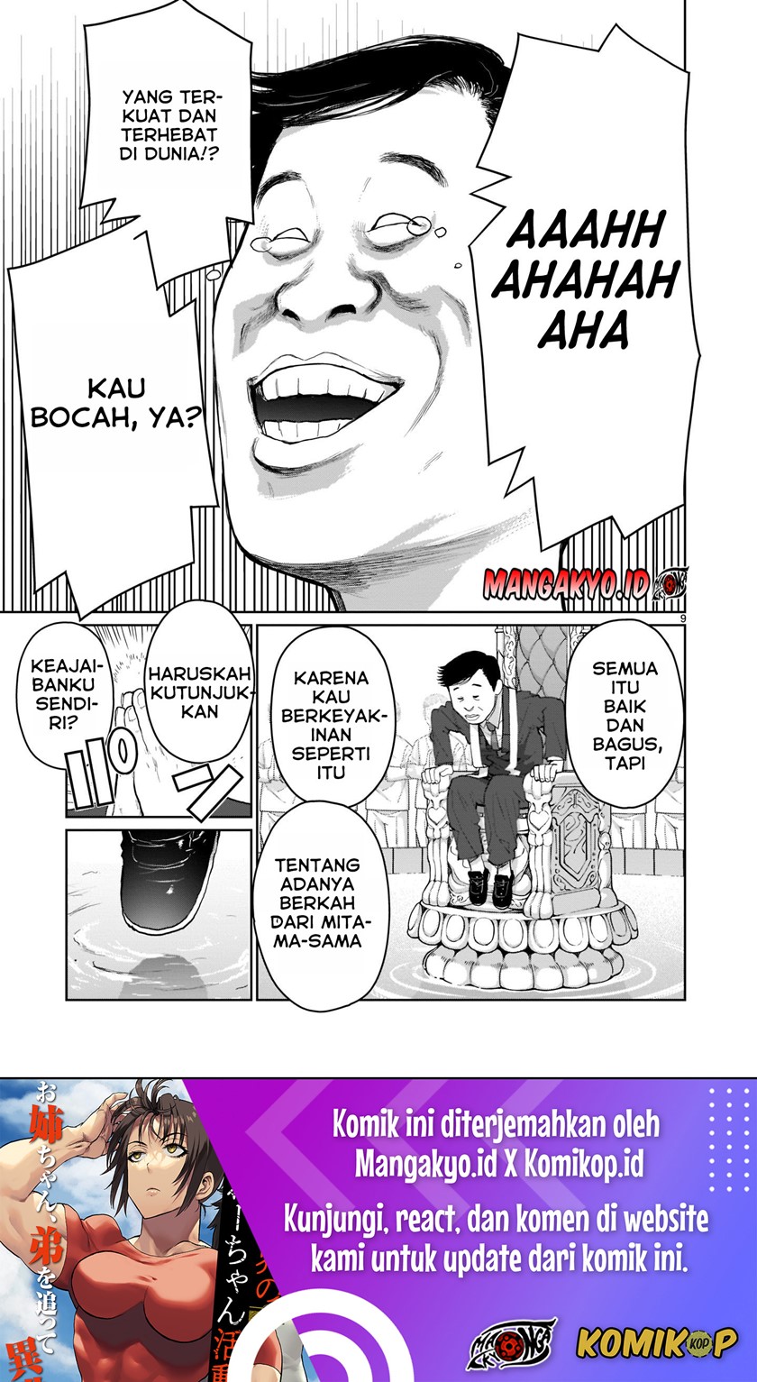Kaminaki Sekai no Onee-chan Katsudou Chapter 01.1 Bahasa Indonesia