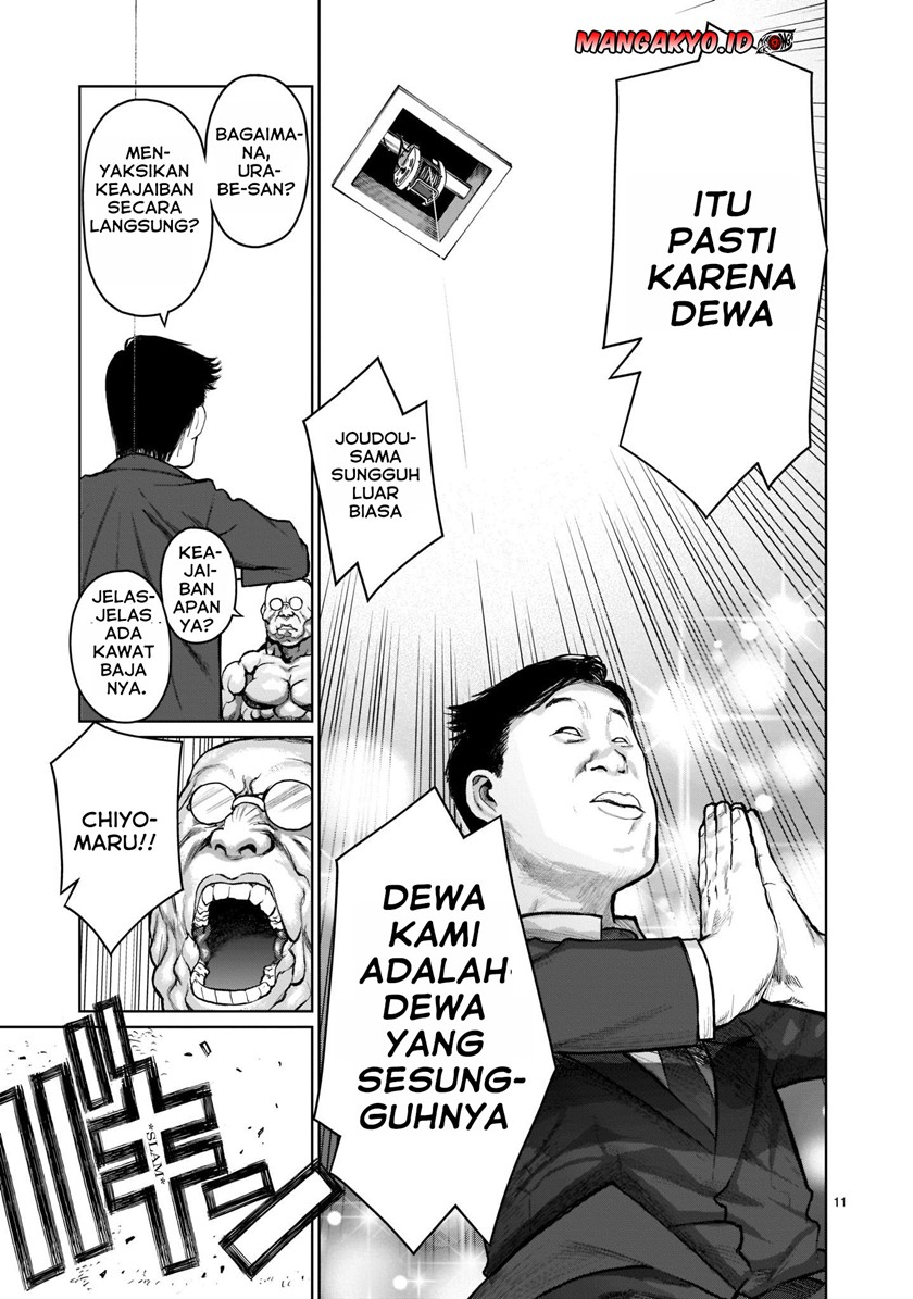Kaminaki Sekai no Onee-chan Katsudou Chapter 01.1 Bahasa Indonesia